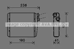 Теплообменник (AVA QUALITY COOLING: VOA6163)