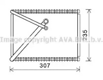 Испаритель (AVA QUALITY COOLING: VOV156)