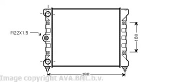 Теплообменник (AVA QUALITY COOLING: VW2028)