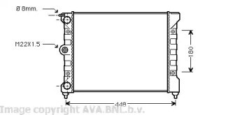 Теплообменник (AVA QUALITY COOLING: VW2038)