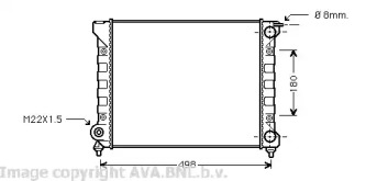 Теплообменник (AVA QUALITY COOLING: VW2040)