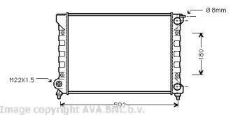 Теплообменник (AVA QUALITY COOLING: VW2045)