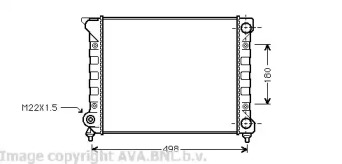 Теплообменник (AVA QUALITY COOLING: VW2070)