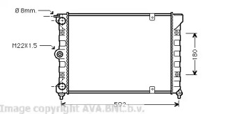 Теплообменник (AVA QUALITY COOLING: VW2084)