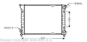 Теплообменник (AVA QUALITY COOLING: VW2085)