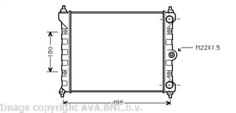 Теплообменник (AVA QUALITY COOLING: VW2092)