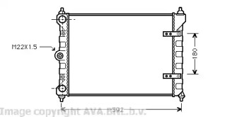 Теплообменник (AVA QUALITY COOLING: VW2095)