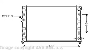 Теплообменник (AVA QUALITY COOLING: VW2109)