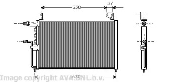 Конденсатор (AVA QUALITY COOLING: VW5138)