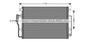 Конденсатор (AVA QUALITY COOLING: VW5277D)