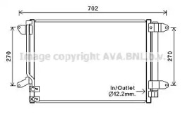 Конденсатор (AVA QUALITY COOLING: VW5330D)