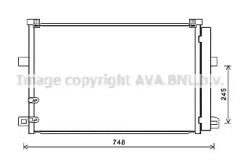 Конденсатор (AVA QUALITY COOLING: VW5369D)