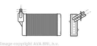 Теплообменник (AVA QUALITY COOLING: VW6060)