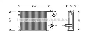 Теплообменник (AVA QUALITY COOLING: VW6062)