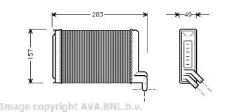 Теплообменник (AVA QUALITY COOLING: VW6067)