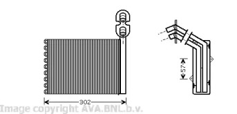 Теплообменник (AVA QUALITY COOLING: VW6202)