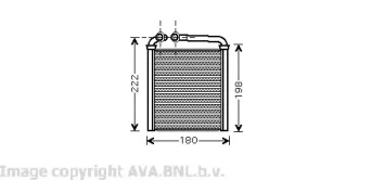 Теплообменник (AVA QUALITY COOLING: VW6256)