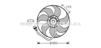 Вентилятор (AVA QUALITY COOLING: VW7521)