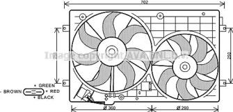 Вентилятор (AVA QUALITY COOLING: VW7528)