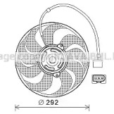 Вентилятор (AVA QUALITY COOLING: VW7533)