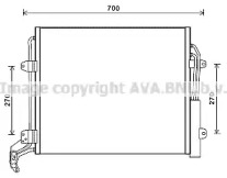 Конденсатор (AVA QUALITY COOLING: VWA5324D)