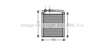 Теплообменник (AVA QUALITY COOLING: VWA6256)