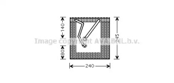 Испаритель (AVA QUALITY COOLING: VWV241)