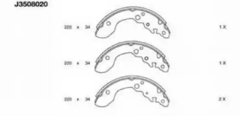 Комлект тормозных накладок (NIPPARTS: J3508020)