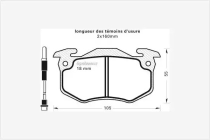 Комплект тормозных колодок (MGA: 219)