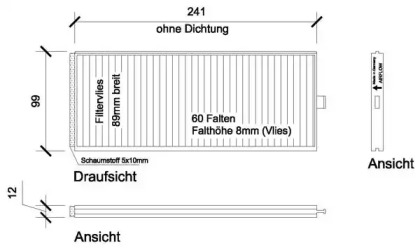 Фильтр (DIEDERICHS: DCI0217S)