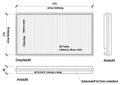 Фильтр (DIEDERICHS: DCI1094S)