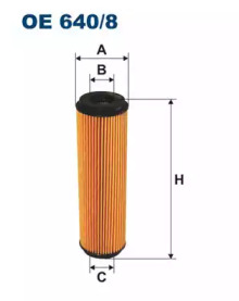 Фильтр (FILTRON: OE640/8)