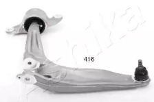Рычаг независимой подвески колеса (ASHIKA: 72-04-416L)