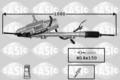 Привод (SASIC: 7170055)