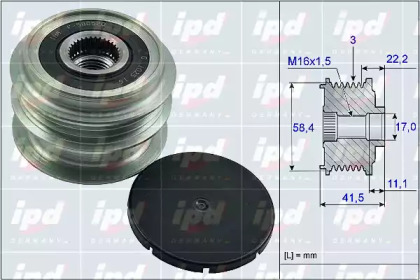 Механизм свободного хода (IPD: 15-3990)