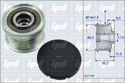 Механизм свободного хода (IPD: 15-4004)