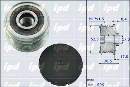 Механизм свободного хода (IPD: 15-4097)