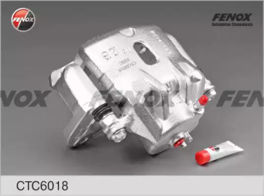 Комплект валов (FENOX: CTC6018)