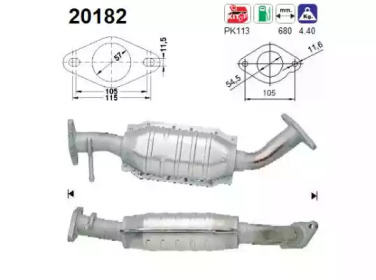 Катализатор (AS: 20182)