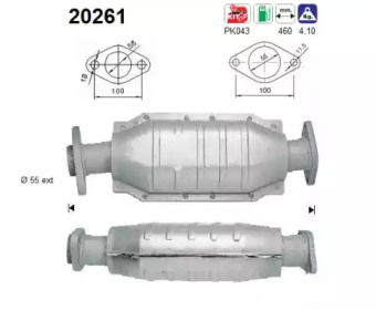 Катализатор (AS: 20261)