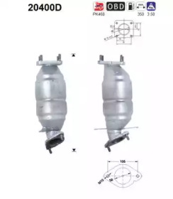 Катализатор (AS: 20400D)