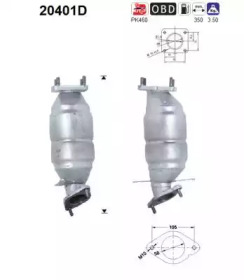 Катализатор (AS: 20401D)