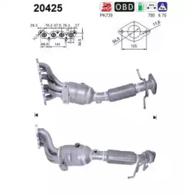 Катализатор (AS: 20425)