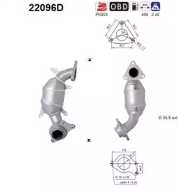 Катализатор (AS: 22096D)