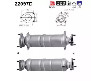 Катализатор (AS: 22097D)