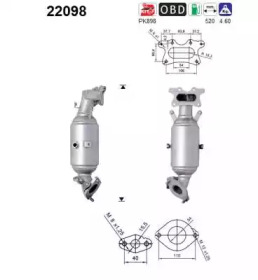 Катализатор (AS: 22098)