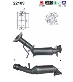 Катализатор (AS: 22109)