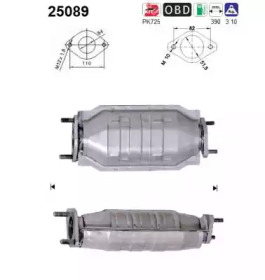 Катализатор (AS: 25089)