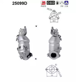 Катализатор (AS: 25099D)