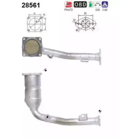 Катализатор (AS: 28561)